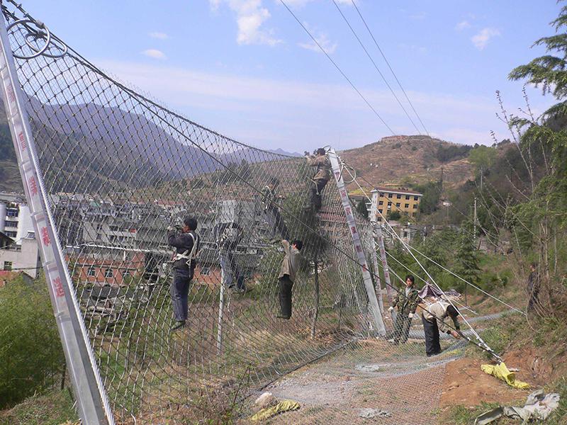 山體滑坡防護網